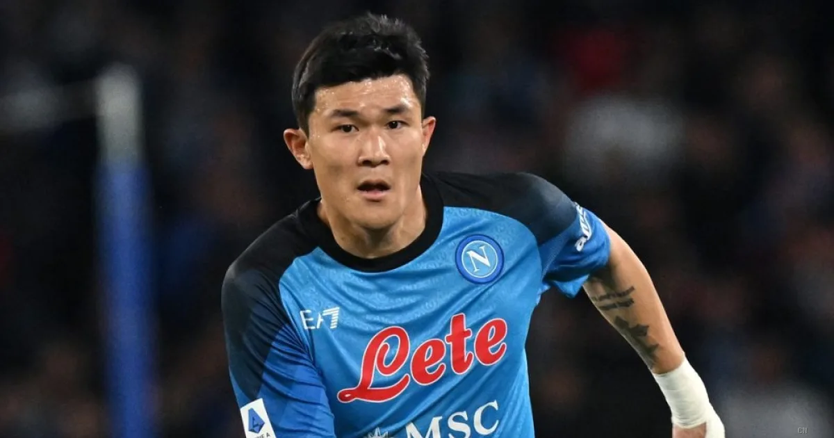 Milan su Kim e Gila per la difesa: la strategia rossonera per l'estate