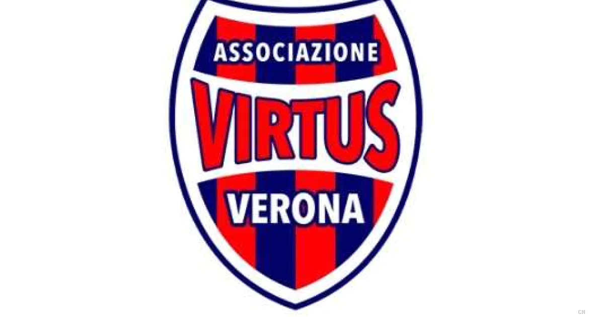 Virtus Verona, arriva il difensore ivoriano Yao: contratto fino a giugno
