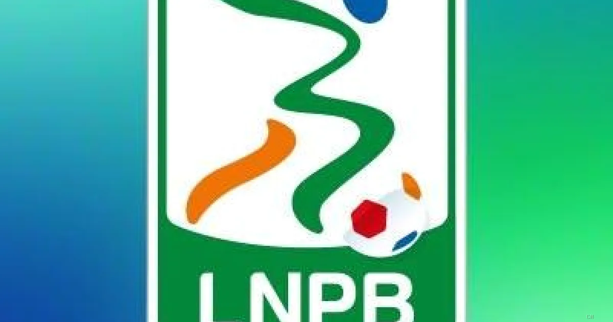 La Lega Serie B monitora la situazione della Juve Stabia