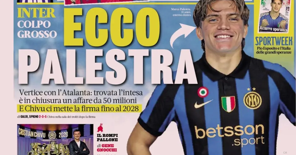 Inter, colpo Palestra da 50 milioni: tensione Real per Nico Paz e la Juventus punta Lucumì