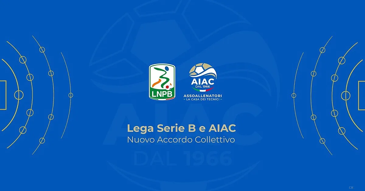 Lega Serie B: accordo collettivo con AIAC