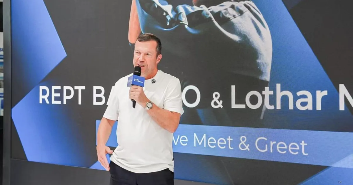 Inter, nuova partnership globale: il colosso cinese Rept Battero entra nel mondo nerazzurro
