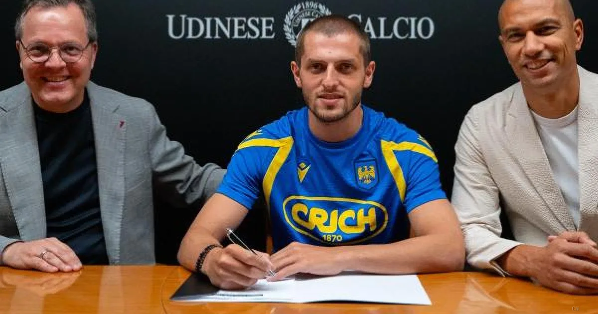 Udinese, stop forzato per Chakvetadze
