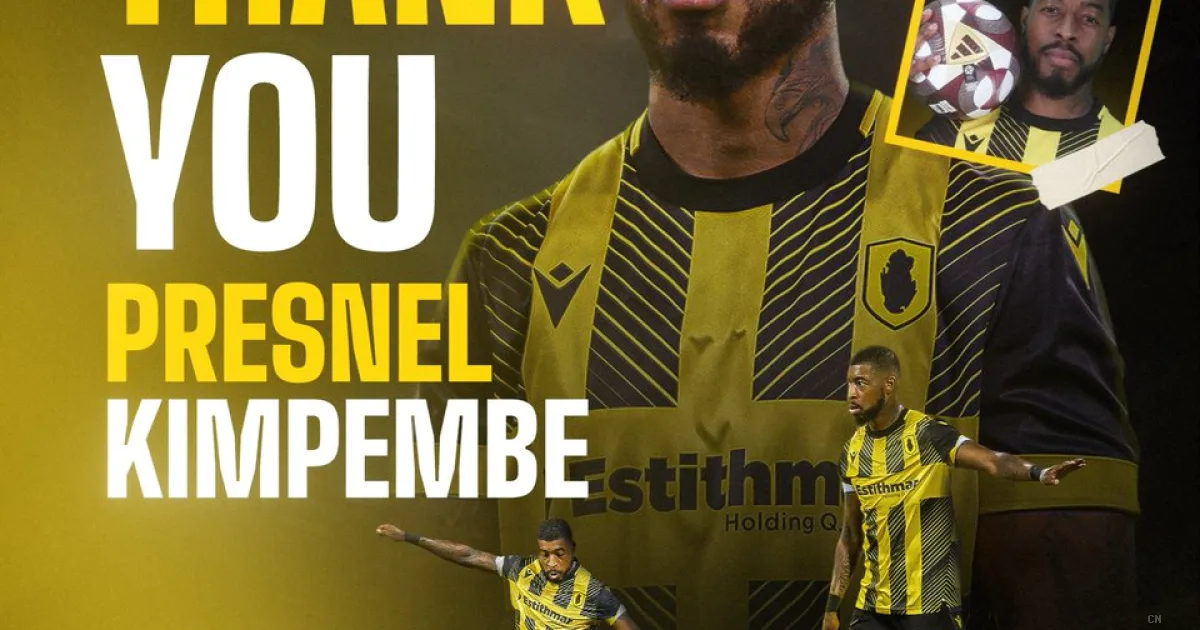 Kimpembe lascia il Qatar SC
