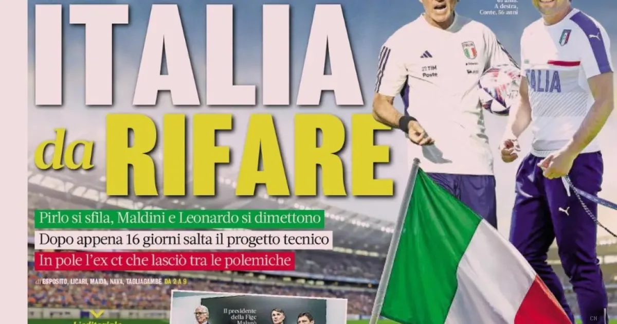 Terremoto Nazionale: Maldini e Leonardo si dimettono, Pirlo rinuncia. L'Inter chiude per Stones a parametro zero