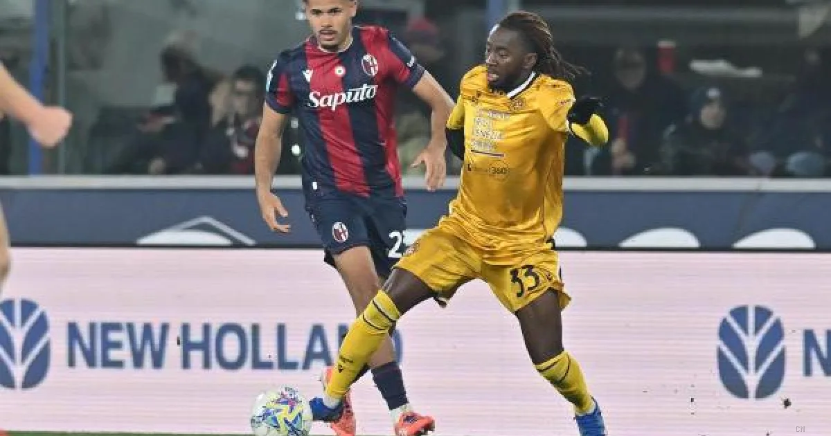 Udinese: Zemura in prestito al Watford fino al 2027
