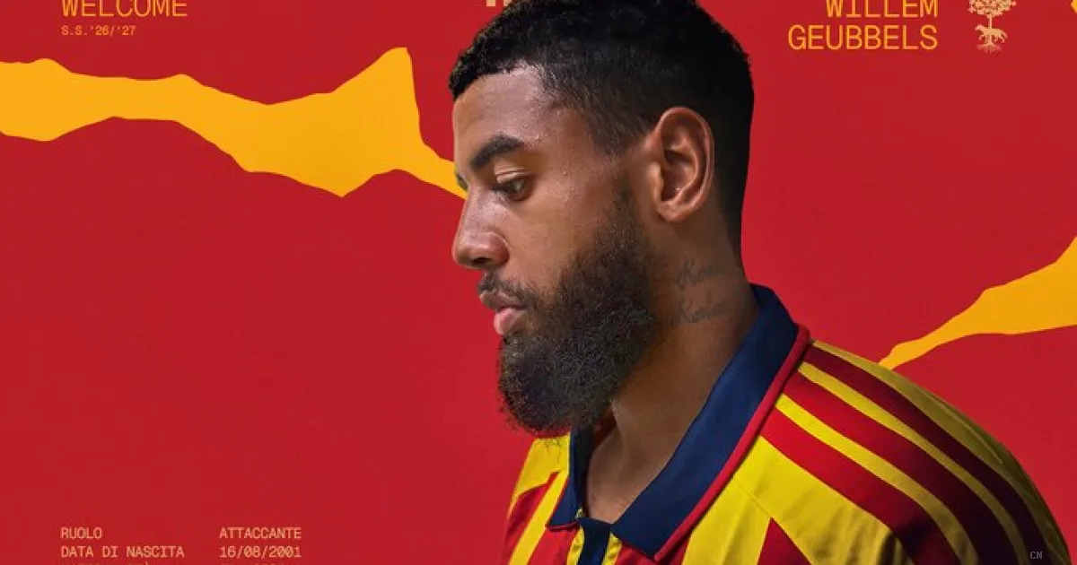 Lecce: ufficiale l'acquisto di Geubbels