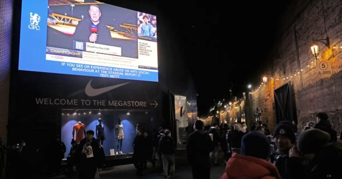 Calciomercato, cambia l'orario del gong: ecco perché la Premier League ha anticipato la chiusura delle trattative